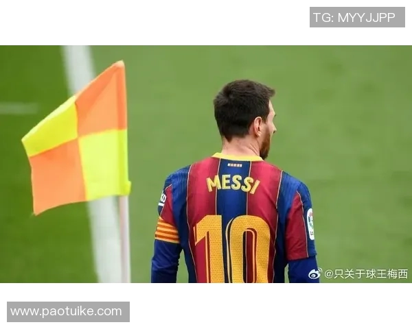 欧冠：曼联逆袭晋级16强，梅西再破纪录成焦点