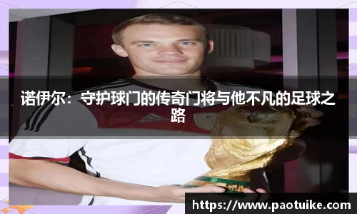 一竞技平台