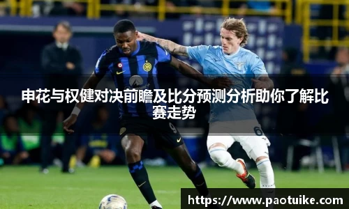 一竞技首页