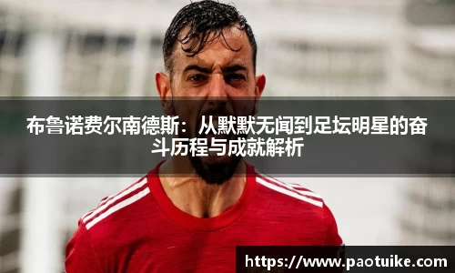 一竞技平台