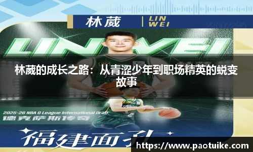 一竞技登录